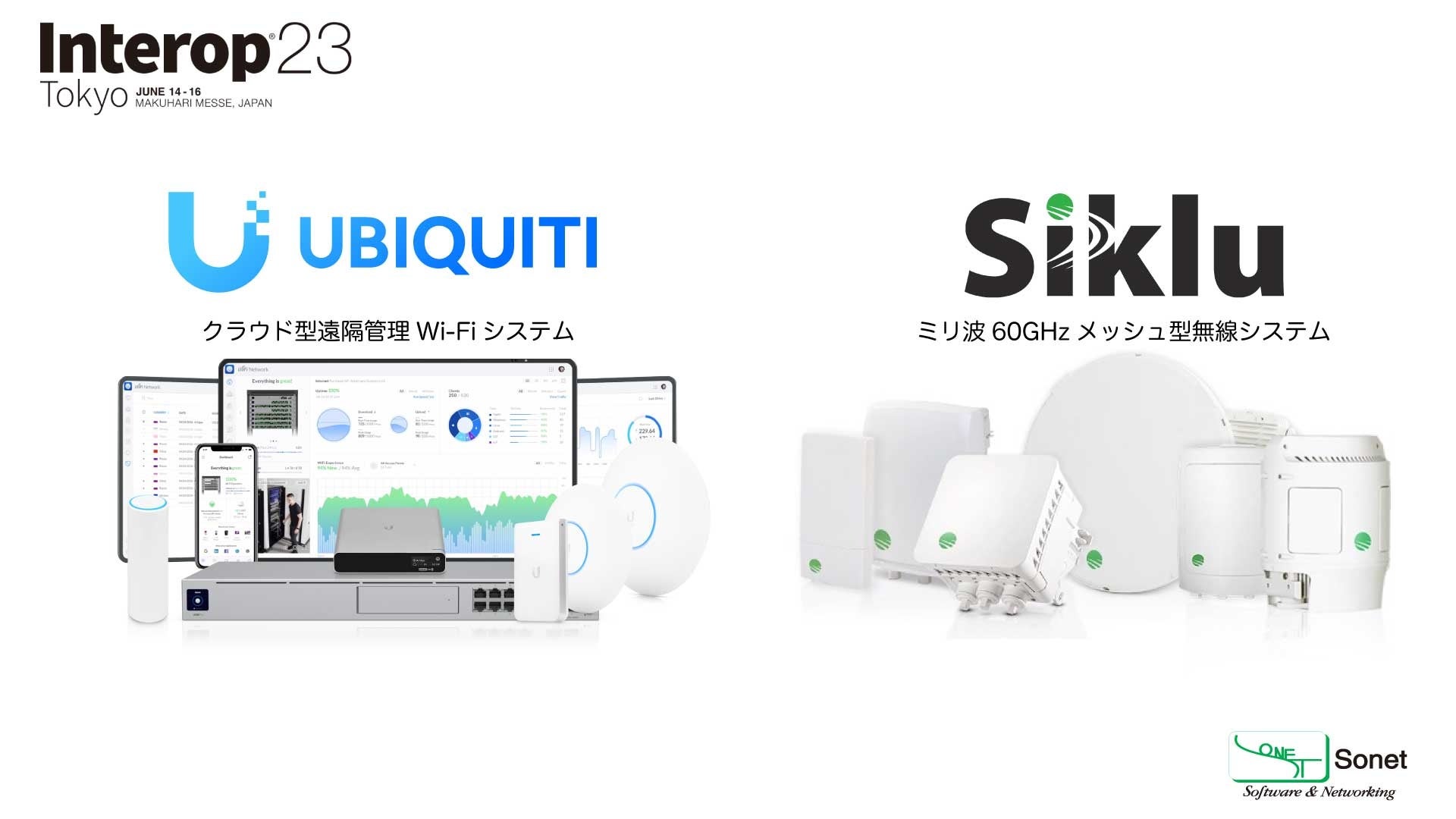 yumisa2525専用 サイコムのラインアップを徹底紹介！ 「スタンダードモデルPC