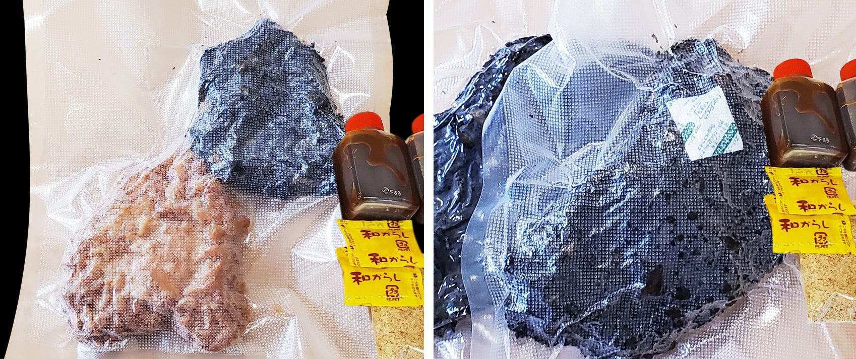 寅かつ、漆黒のとんかつのパッケージ写真