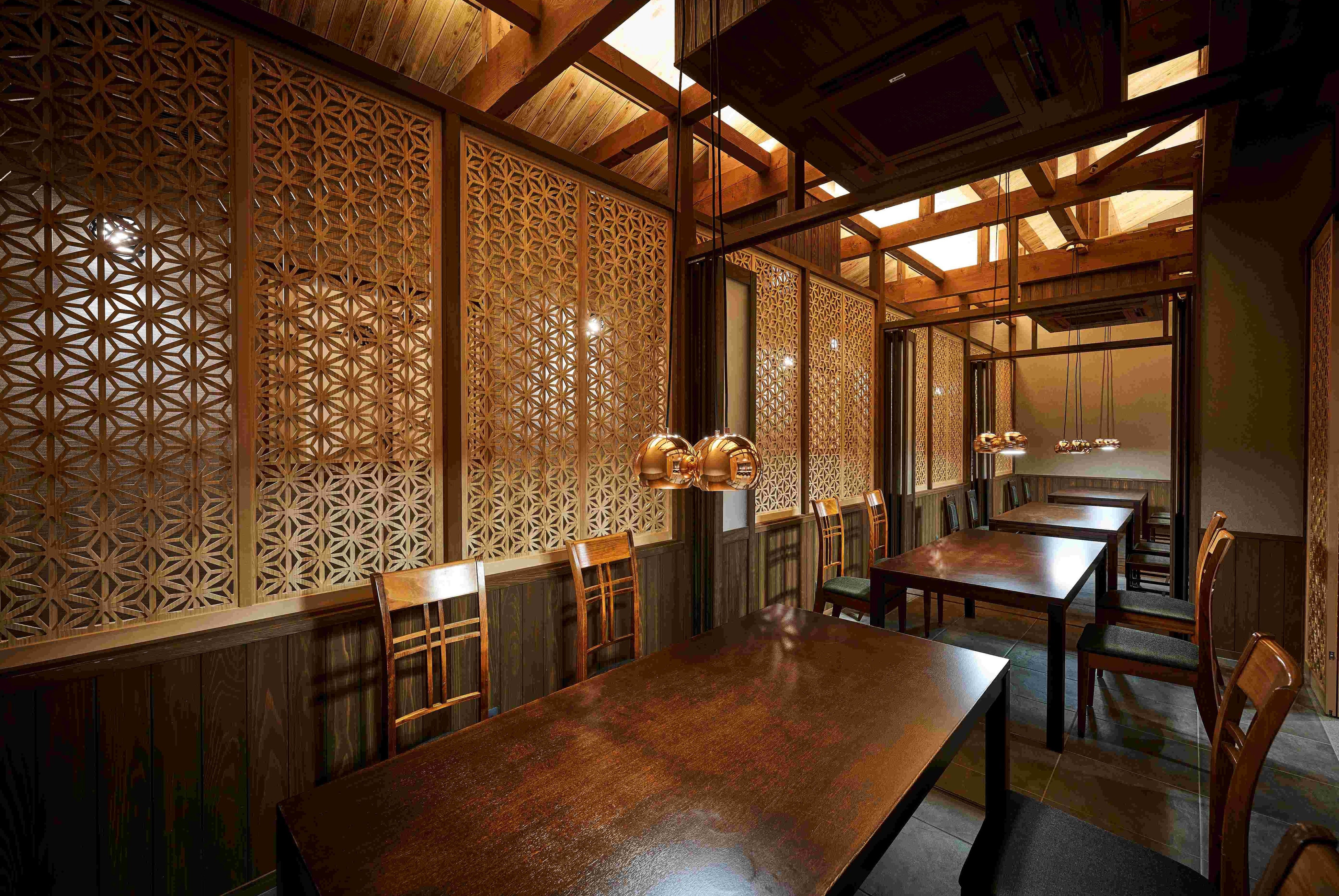 センターハウス　ダイニン