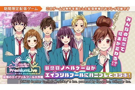 I Ficewaw Tlfm I Ficewaw Tlfm