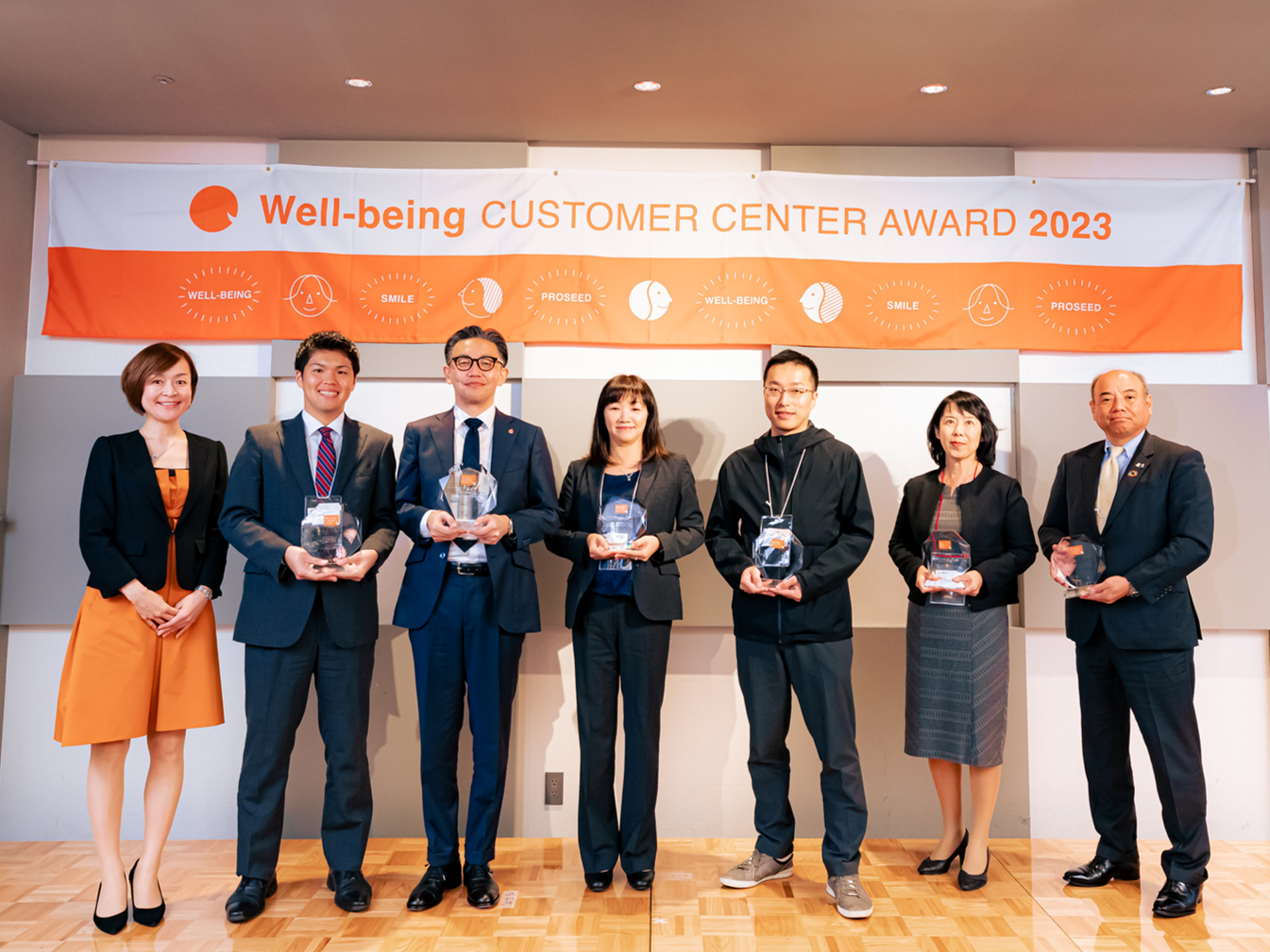 Well-being CUSTOMER CENTER AWARD2023総数139センターから