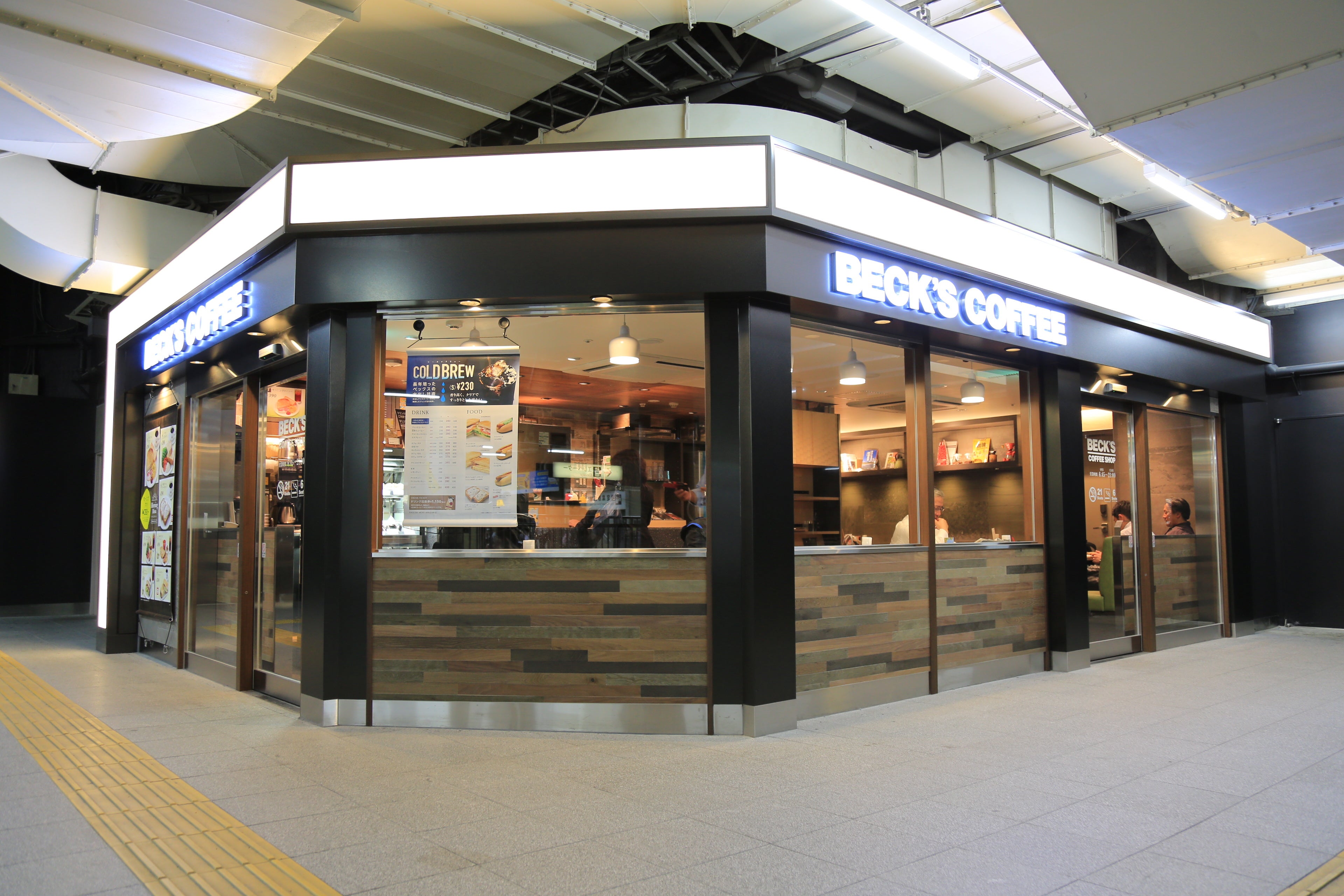 （ベックスコーヒーショップ外観）