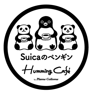 Suicaのペンギンと双子パンダが エキュート上野 で夢のコラボ Suica のペンギン ハミングカフェbyプレミィ コロミィ Jr Crossのプレスリリース