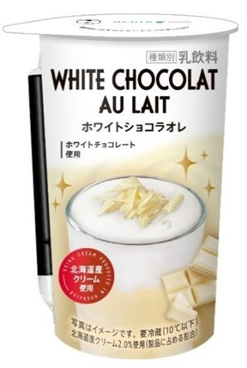 【羽田空港】いちごスイーツ専門店「ベリールビーカット」。代表作『いちごミルクサンド』や人気の極厚バターサンドを連れて、第1ターミナルに登場