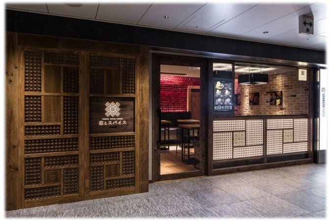 「恋とスパイス　新宿中村屋　グランスタ東京」　店舗外観