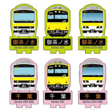 都内初出店！「JR東日本グループだからできたオリジナル鉄道