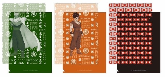 クリアファイル（劇場版）　396円（全３種）