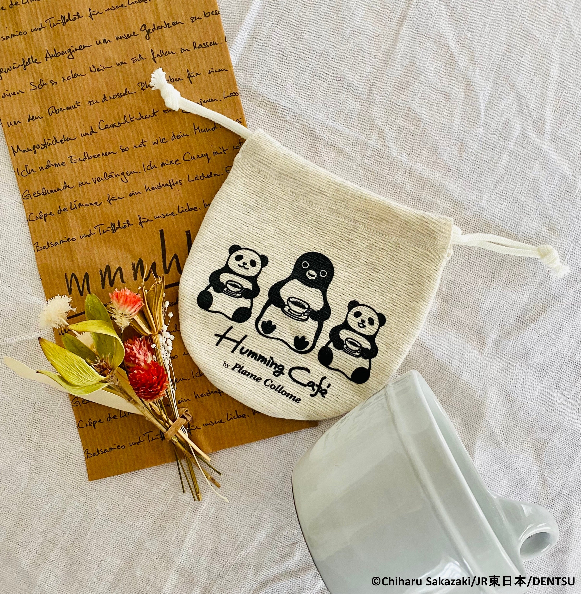 ※先行販売、カフェ販売あり