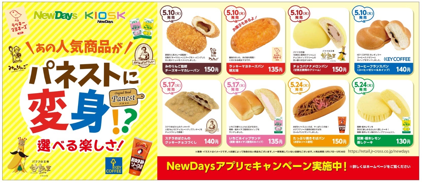 panpuri パンピューリ  3点おまとめ出品です。 31X-QjvV9dL.jpg_BO30,255,255,
