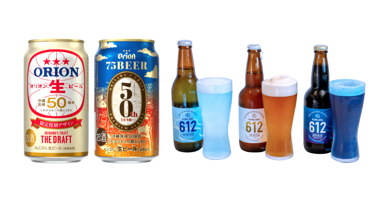 販売商品の一例