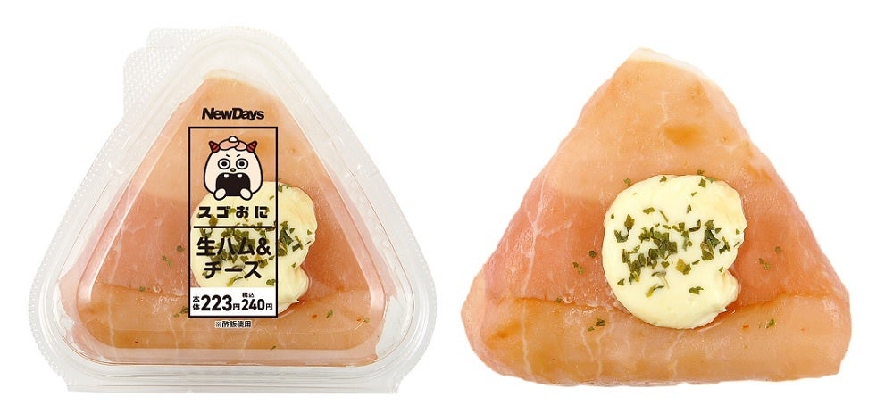 NewDaysの「スゴおに」が6月で1周年！2年目の「スゴおに」は、さらに