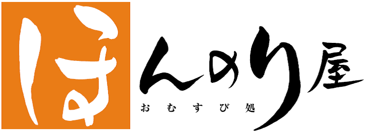 ほんのり屋