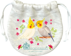 巾着　660円（税込）