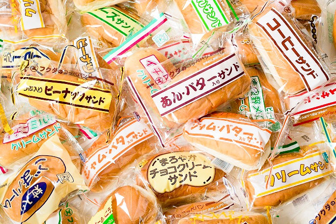 岩手県のソウルフード「福田パン」