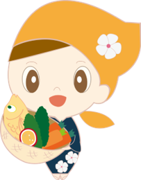 （糸満市）「いとちゃん」グリーティング