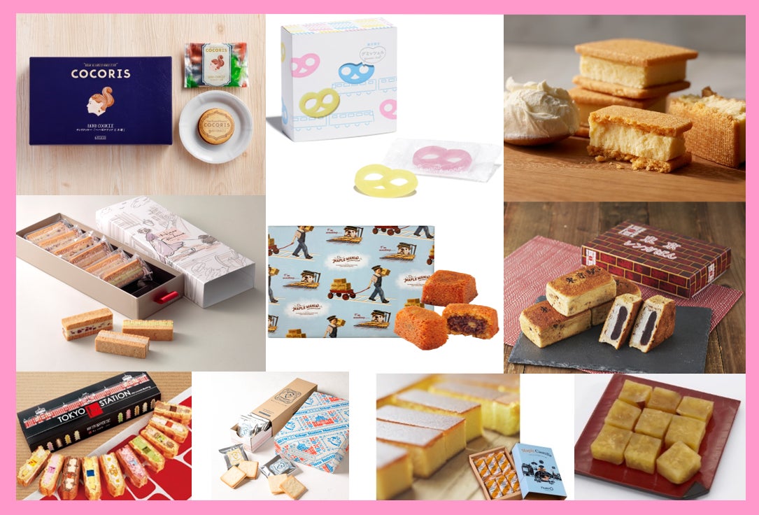 画像はイメージです