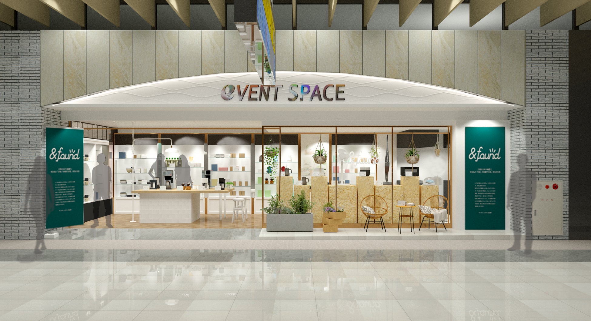 「&found」 店舗外観(イメージ)