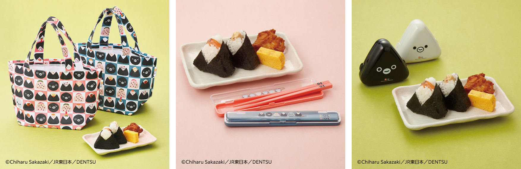 Suicaのペンギン　お弁当箱&おむすび　セット おむすび処「ほんのり屋」開業20周年記念 全3弾！Suicaのペンギン