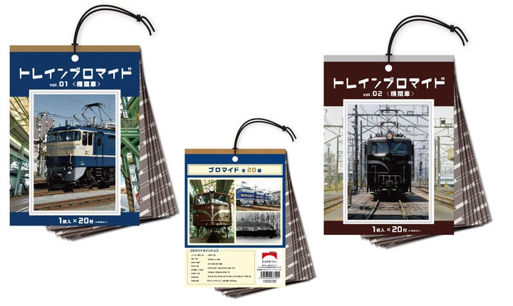 82978-195- 82978-195-