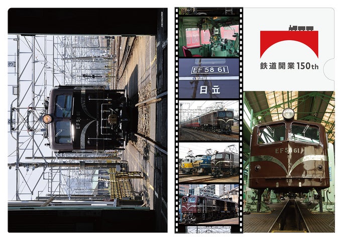 82978-195- 82978-195-