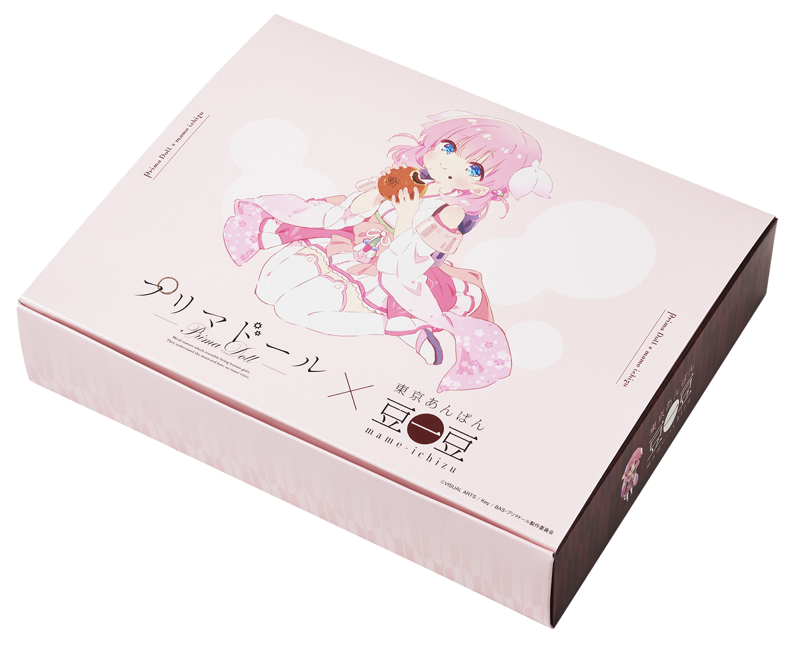 レアEP アラレ＆クリアンサ / 光の街のサンバ /ポリドール/自主制作盤/委託 レアEP アラレ＆クリアンサ / 光の街のサンバ /ポリドール/自主制作盤