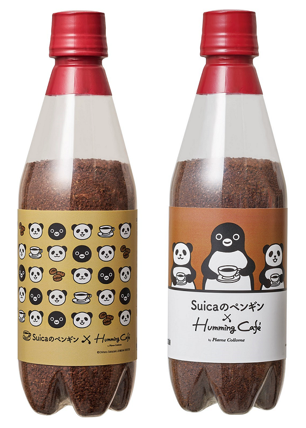 エキュート上野「Suicaのペンギン × ハミングカフェ バイ プレミィ