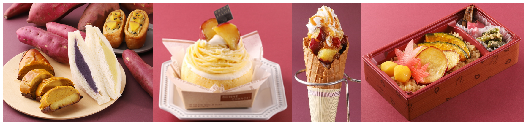 画像はイメージです