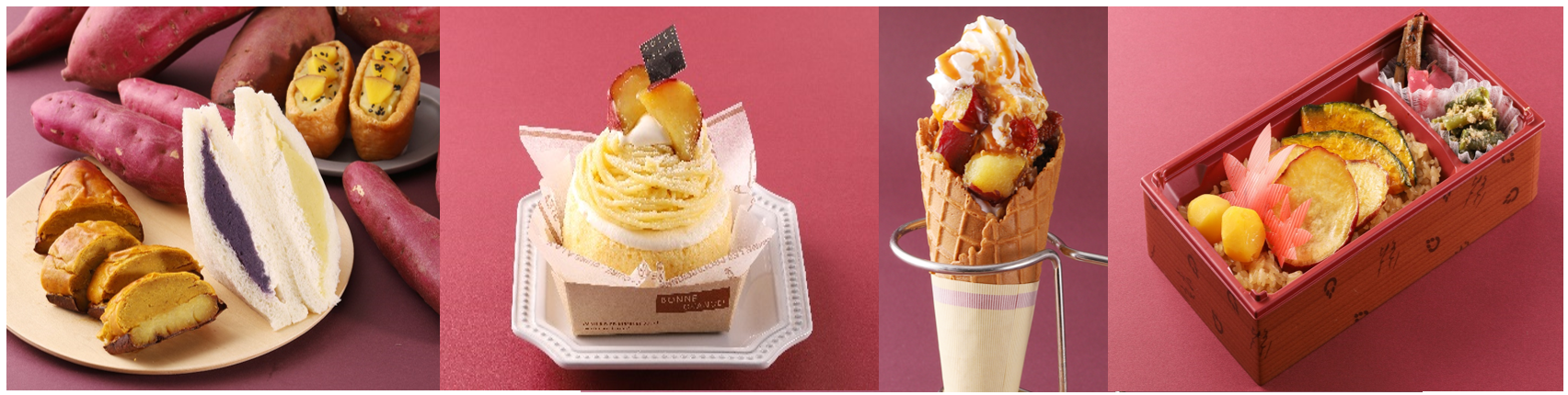 画像はイメージです