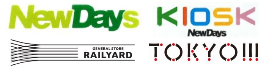 JR東日本エリア