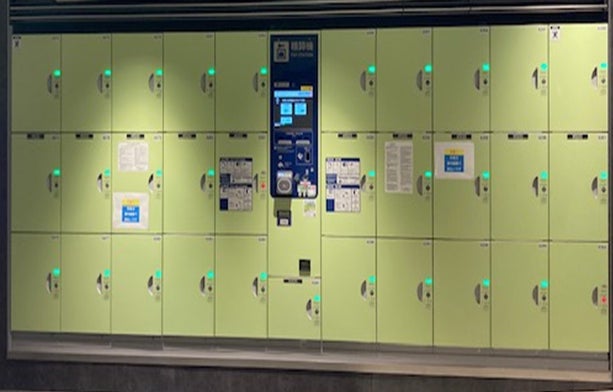 Jr東日本 山手線内で初 100円から利用できるコインロッカーがサービスイン Jr Crossのプレスリリース Jr東日本 山手線内で初 100円から利用できるコインロッカーがサービスイン Jr Crossのプレスリリース