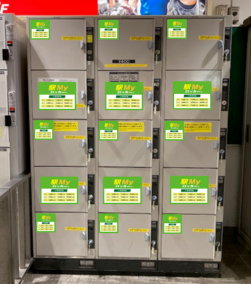 ロッカー口数：Sサイズ　１４口　※イメージ図