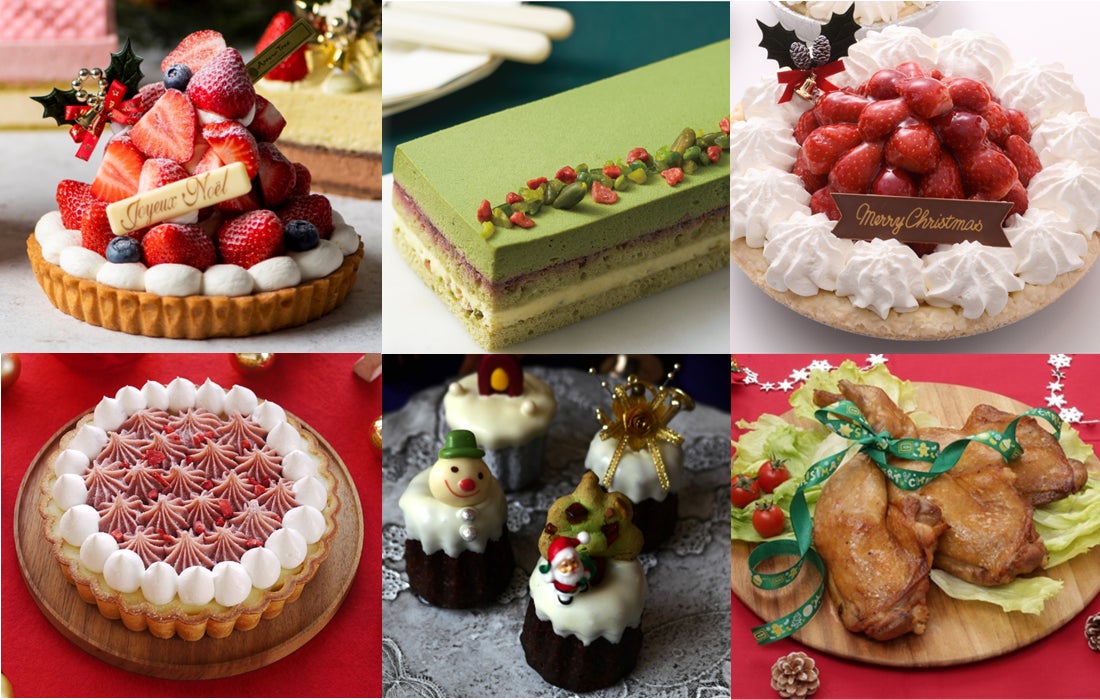 コレもう食べた Petit Luxury Christmas 22 コレもう食べた がプチ贅沢なクリスマスを演出します Jr Crossのプレスリリース コレもう食べた Petit Luxury Christmas 22 コレもう食べた がプチ贅沢なクリスマスを演出します Jr Crossのプレスリリース