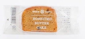 「ほしいもバターケーキ3個セット」（税込1,000円）