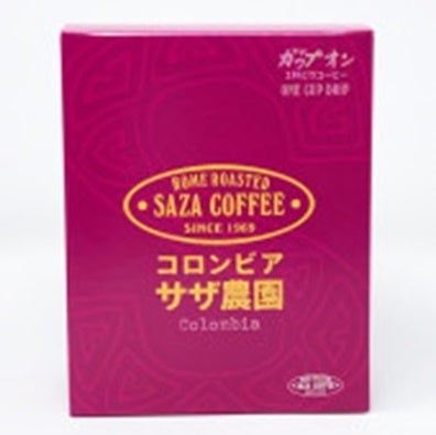 「サザカップオン サザ農園コロンビア5P」（税込1,000円）