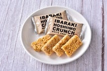 「ほしいもクランチ」（税込500円）