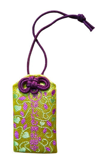 「ほしいも神社御守り」（税込500円）