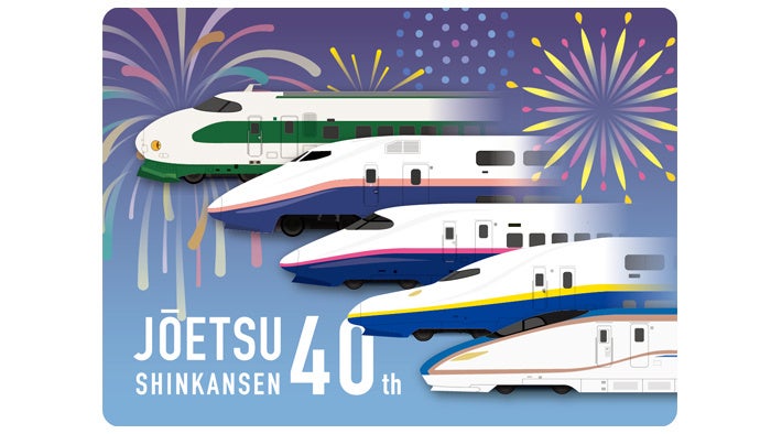 マウスパッド