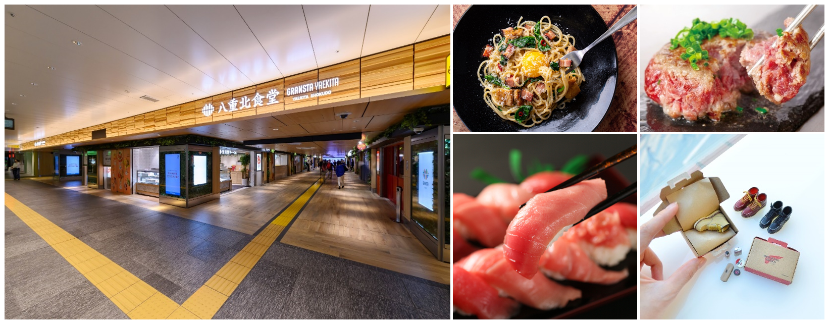 画像はイメージです