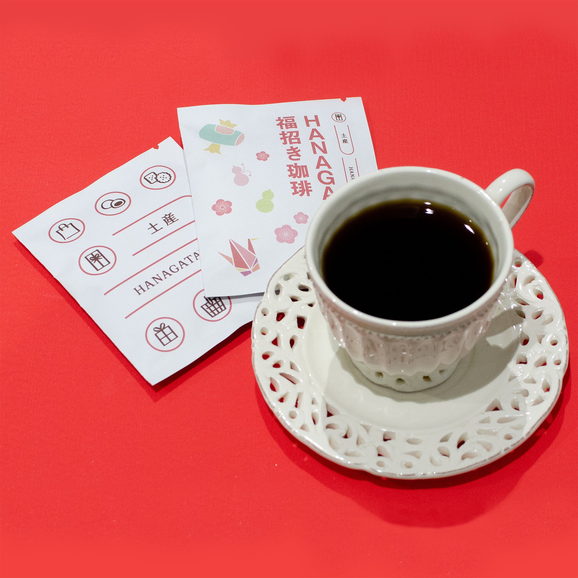 「HANAGATAYA福招き珈琲セット（ドリップバッグ式）」
