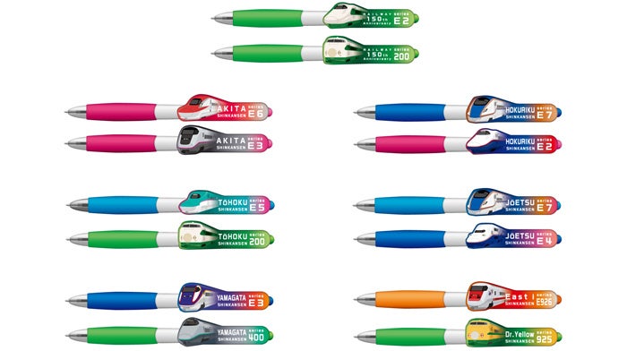 レリーフボールペン