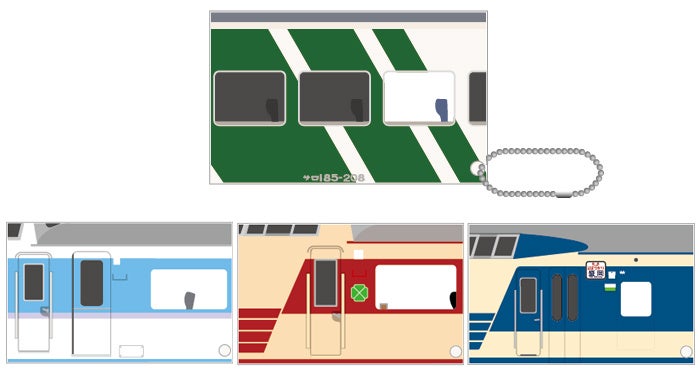 クリアパスケース(185系189系485系583系)