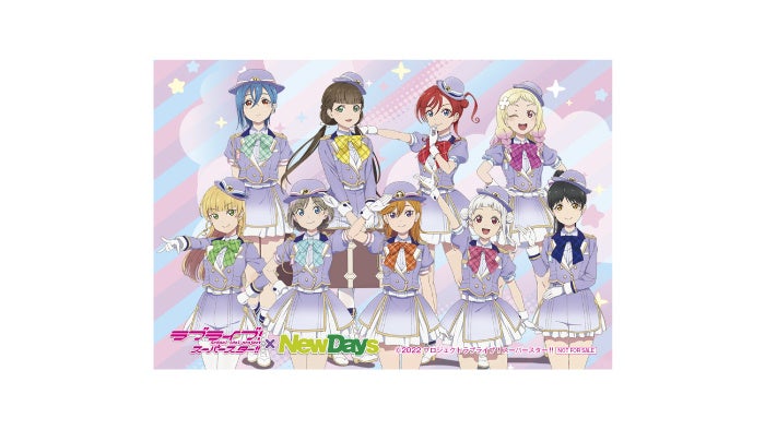 特典ポストカードB