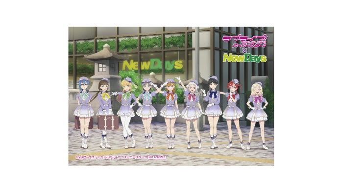 特典ポストカードA