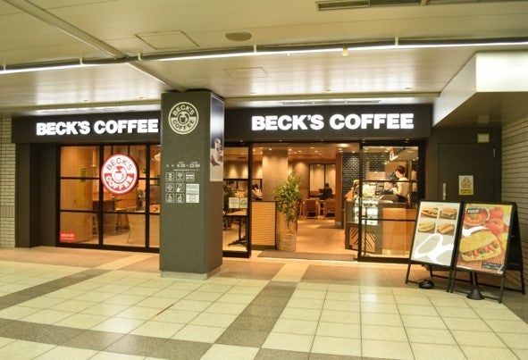 ベックスコーヒーショップ　外観