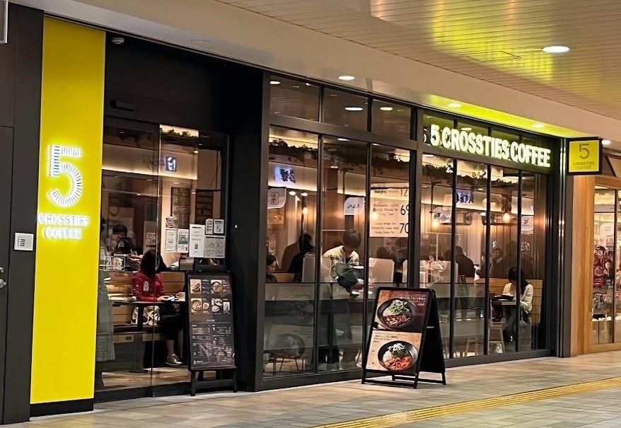 5 CROSSTIES COFFEE 外観(エキュート上野店)