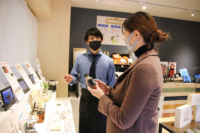 写真提供：Hint-Pot編集部