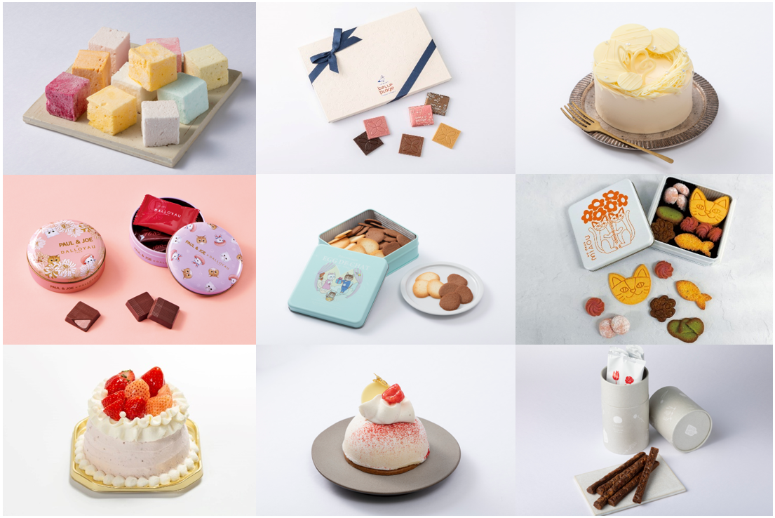 画像はイメージです