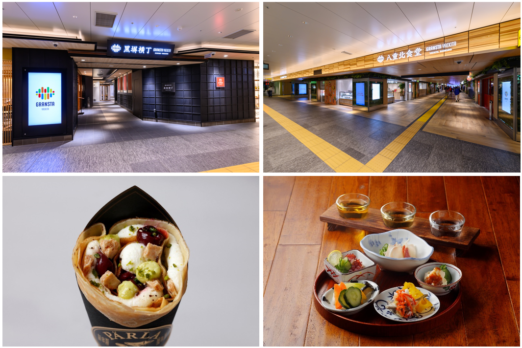 画像はイメージです