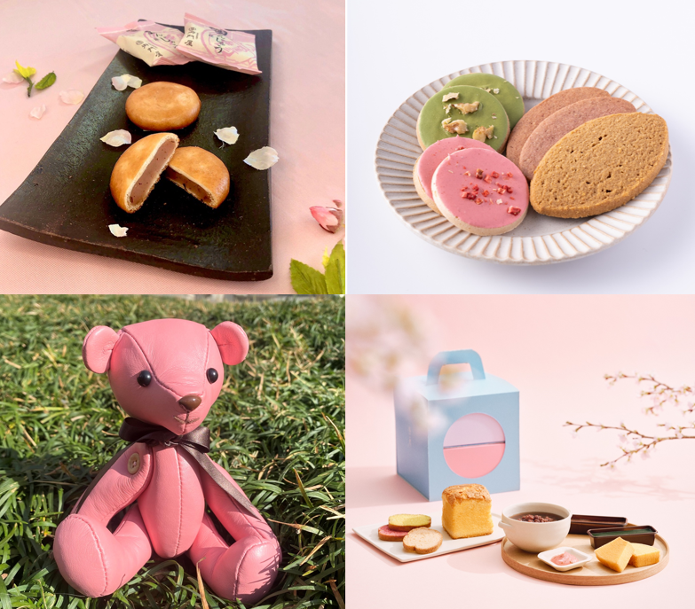 ※商品の一例　※画像はイメージです