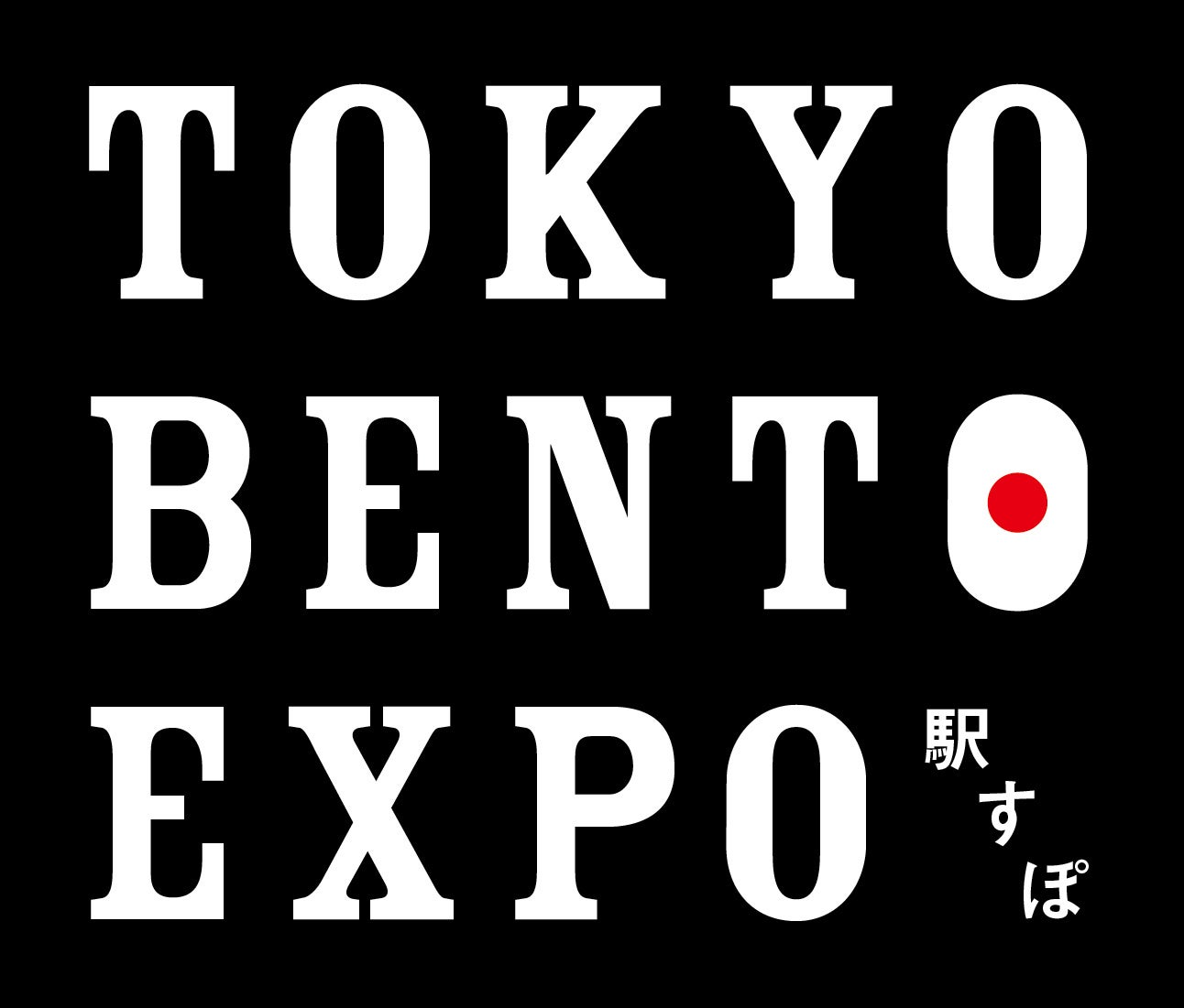 キービジュアル